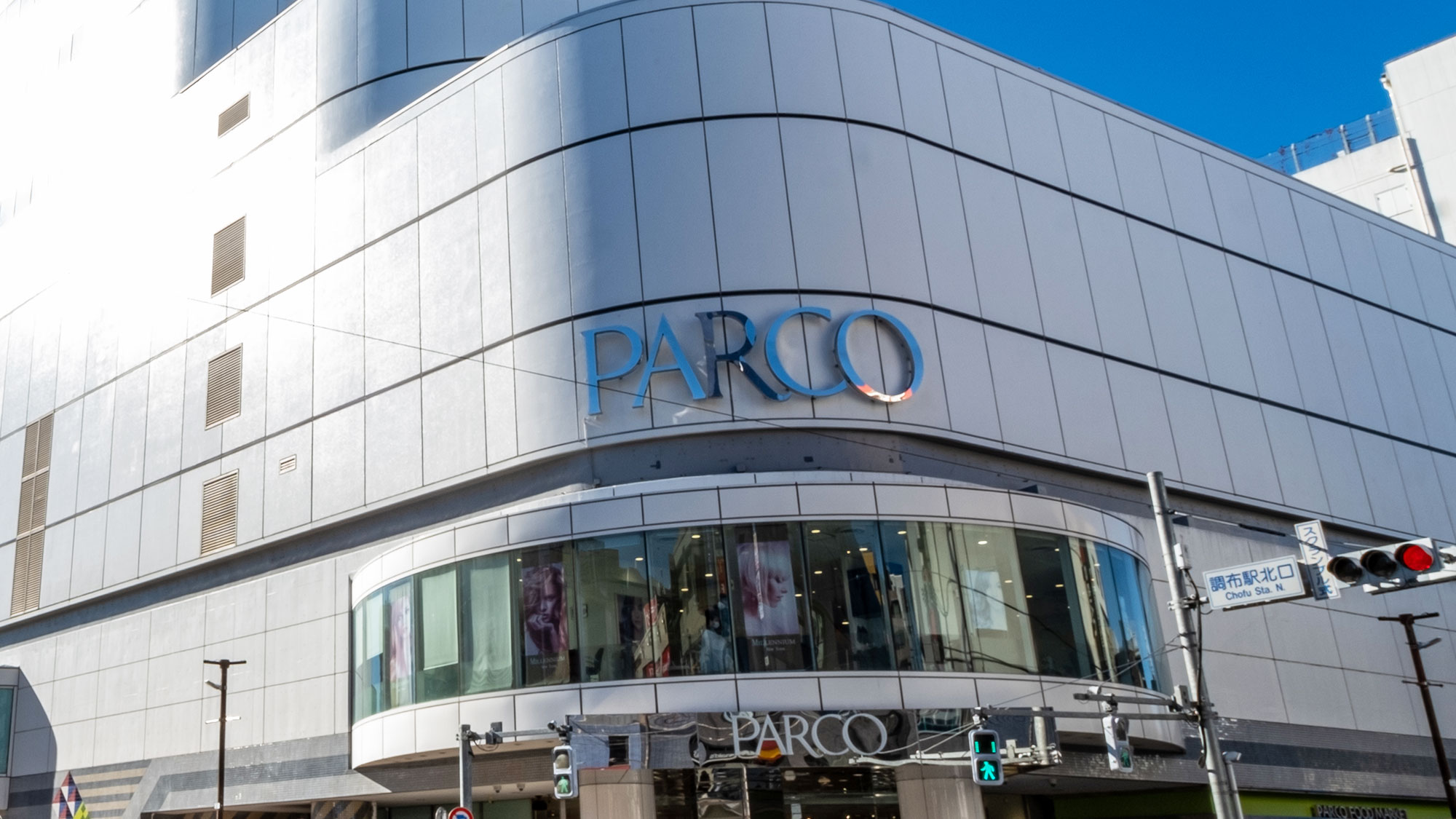 駐車場イメージ