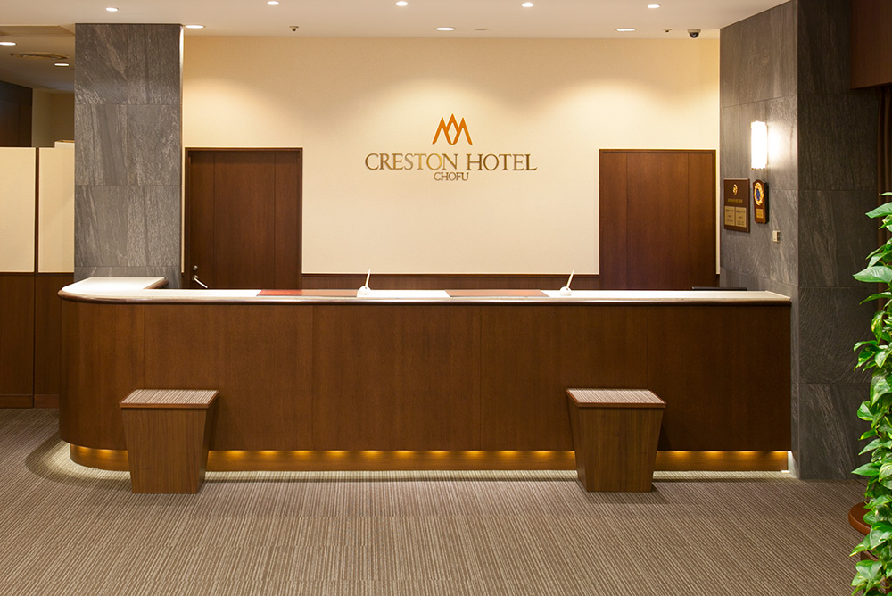 調布クレストンホテルイメージ