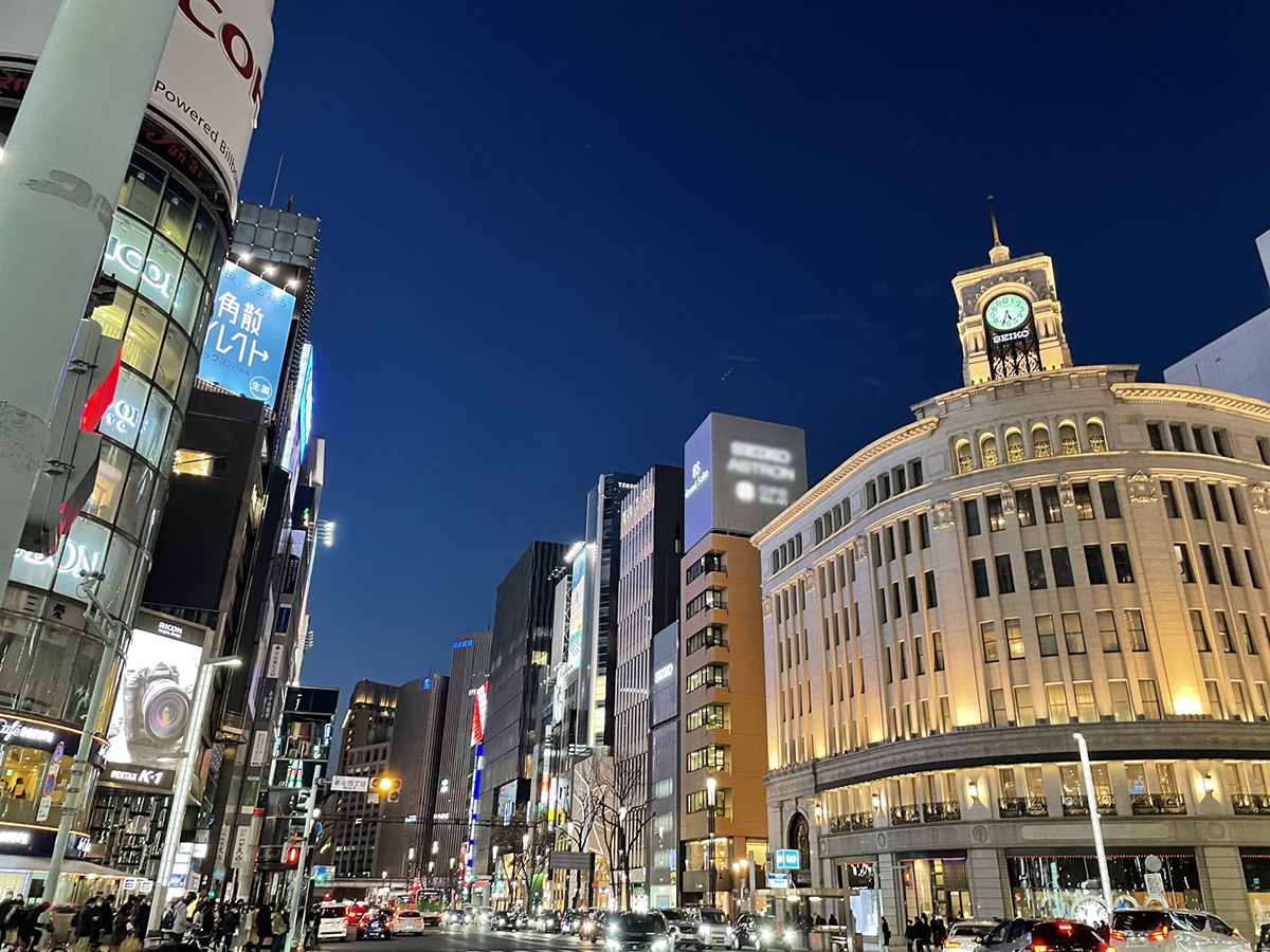 銀座