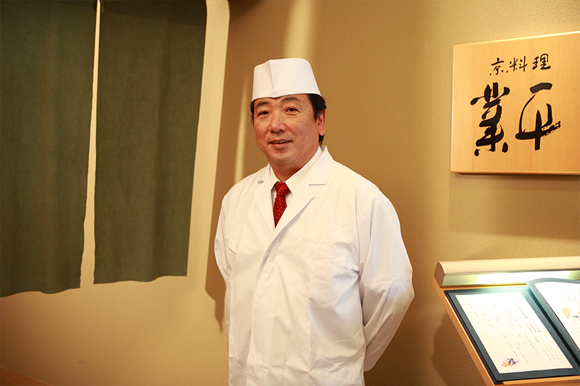 総料理長 山下健治