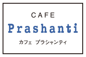 レストランロゴ
