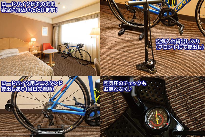 サイクリストプランイメージ
