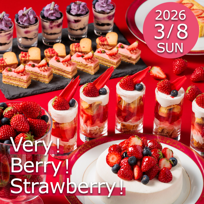 いちごのデザートビュッフェ3月8日開催