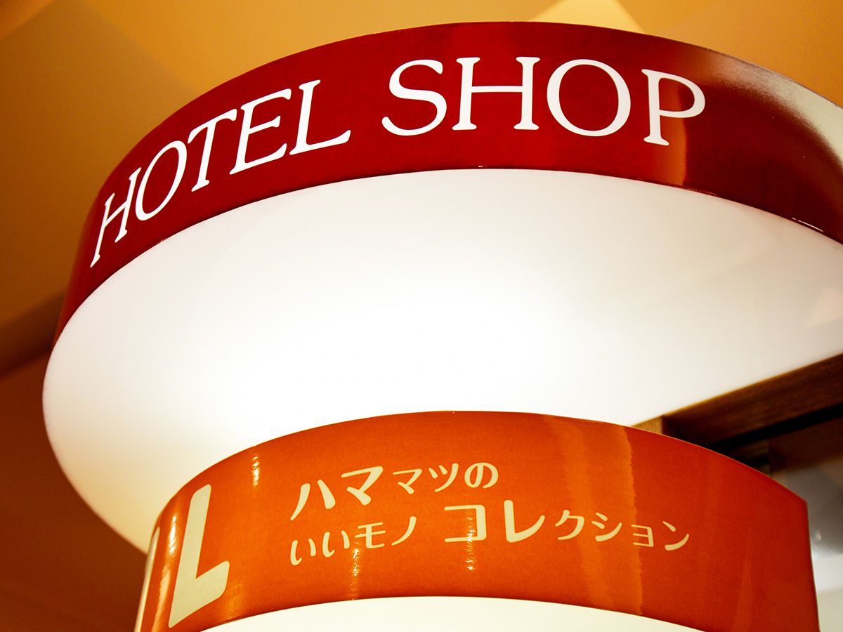 テナント イメージ