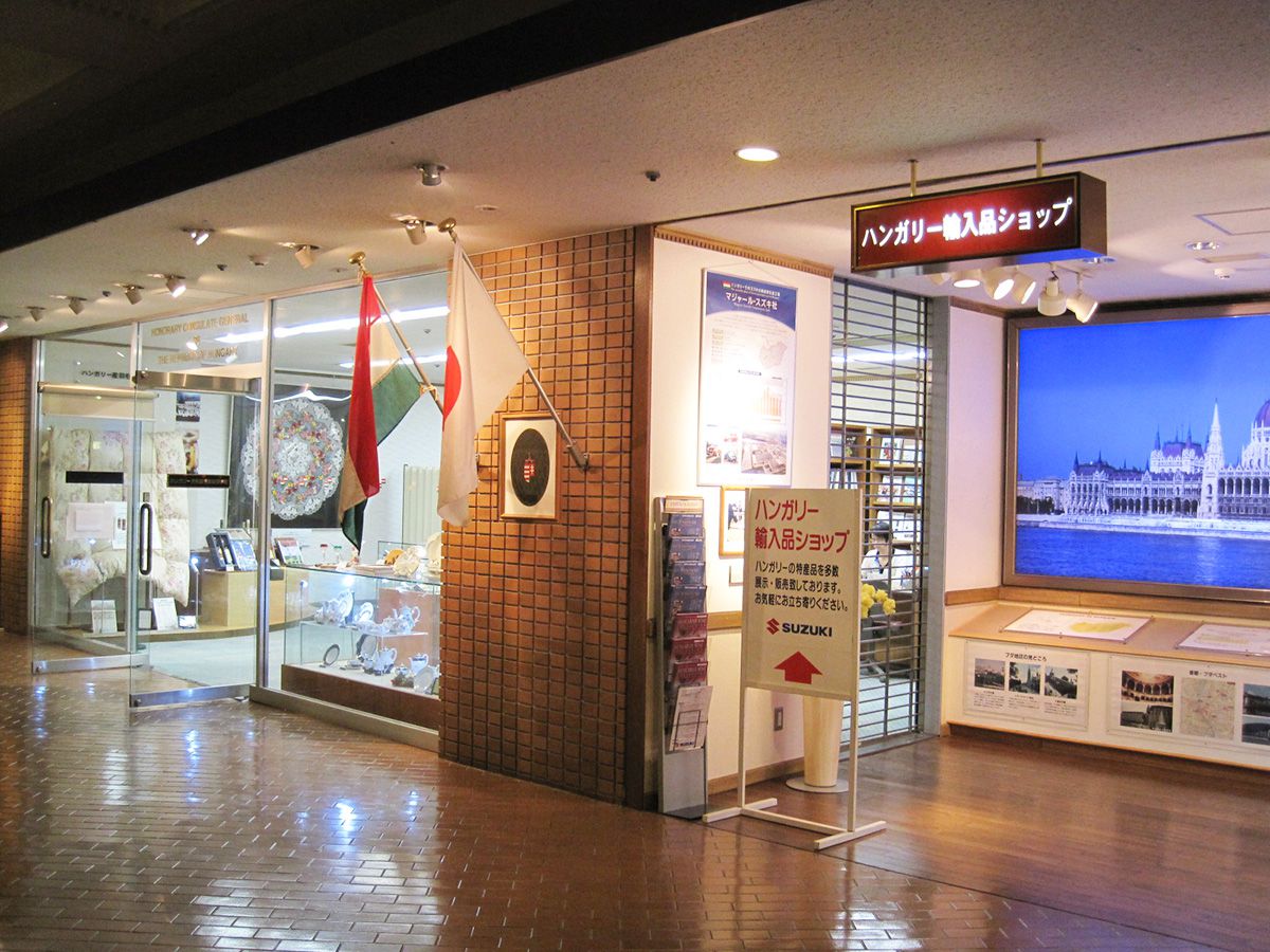 イメージ