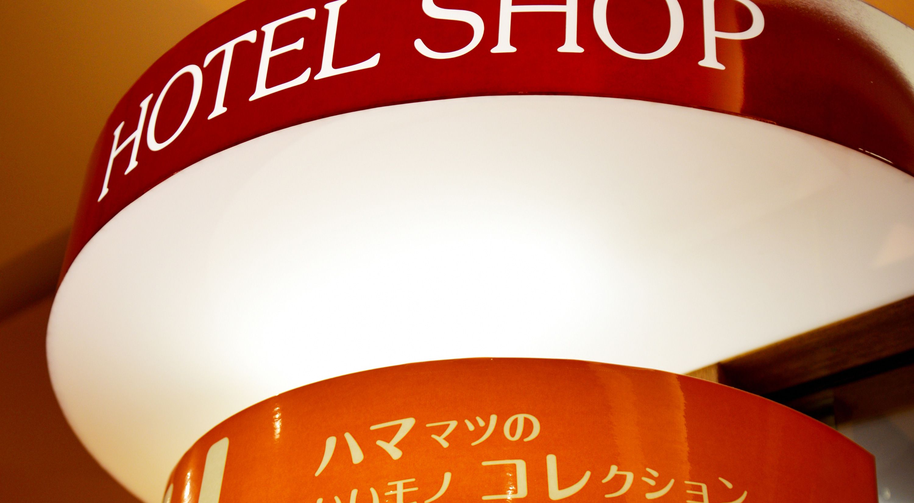 テナントイメージ