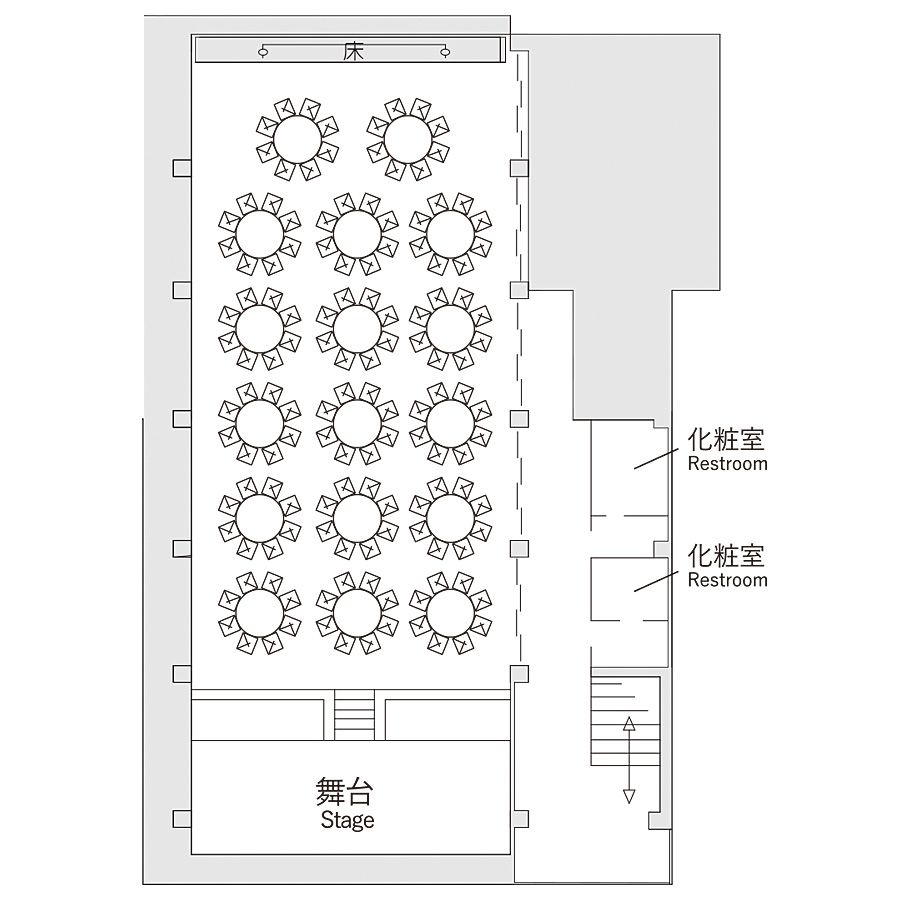 大広間