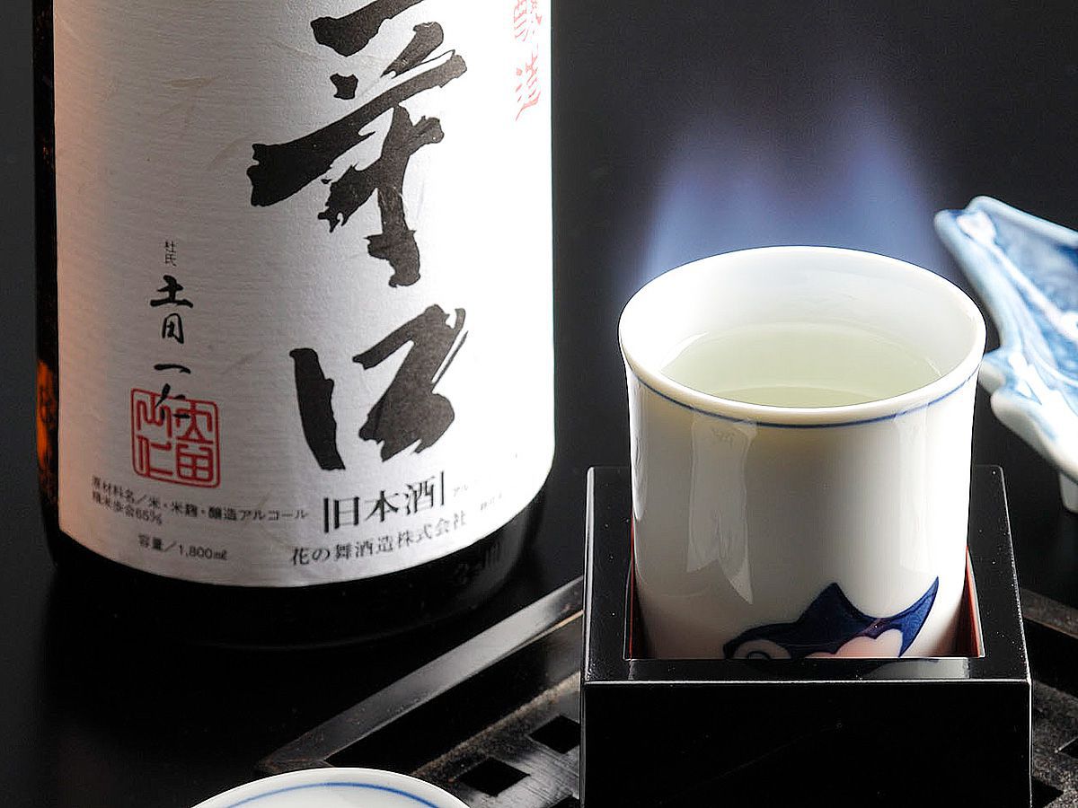飲物イメージ