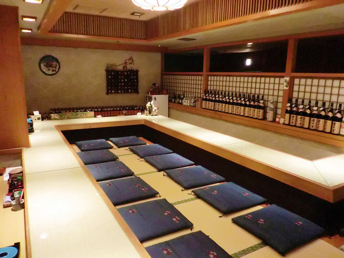 1階 和風バー「葵」イメージ