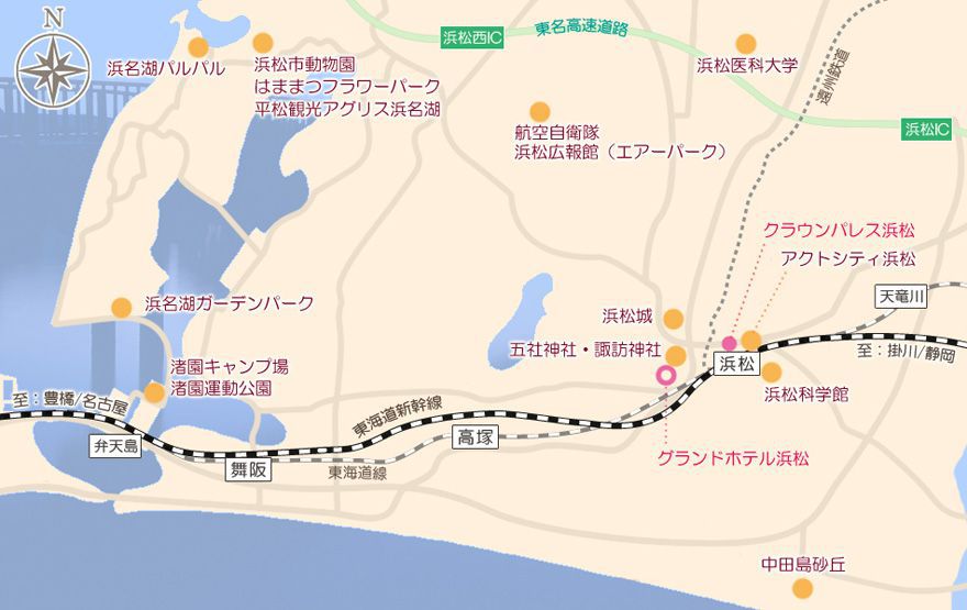 浜松・浜名湖 周辺MAP