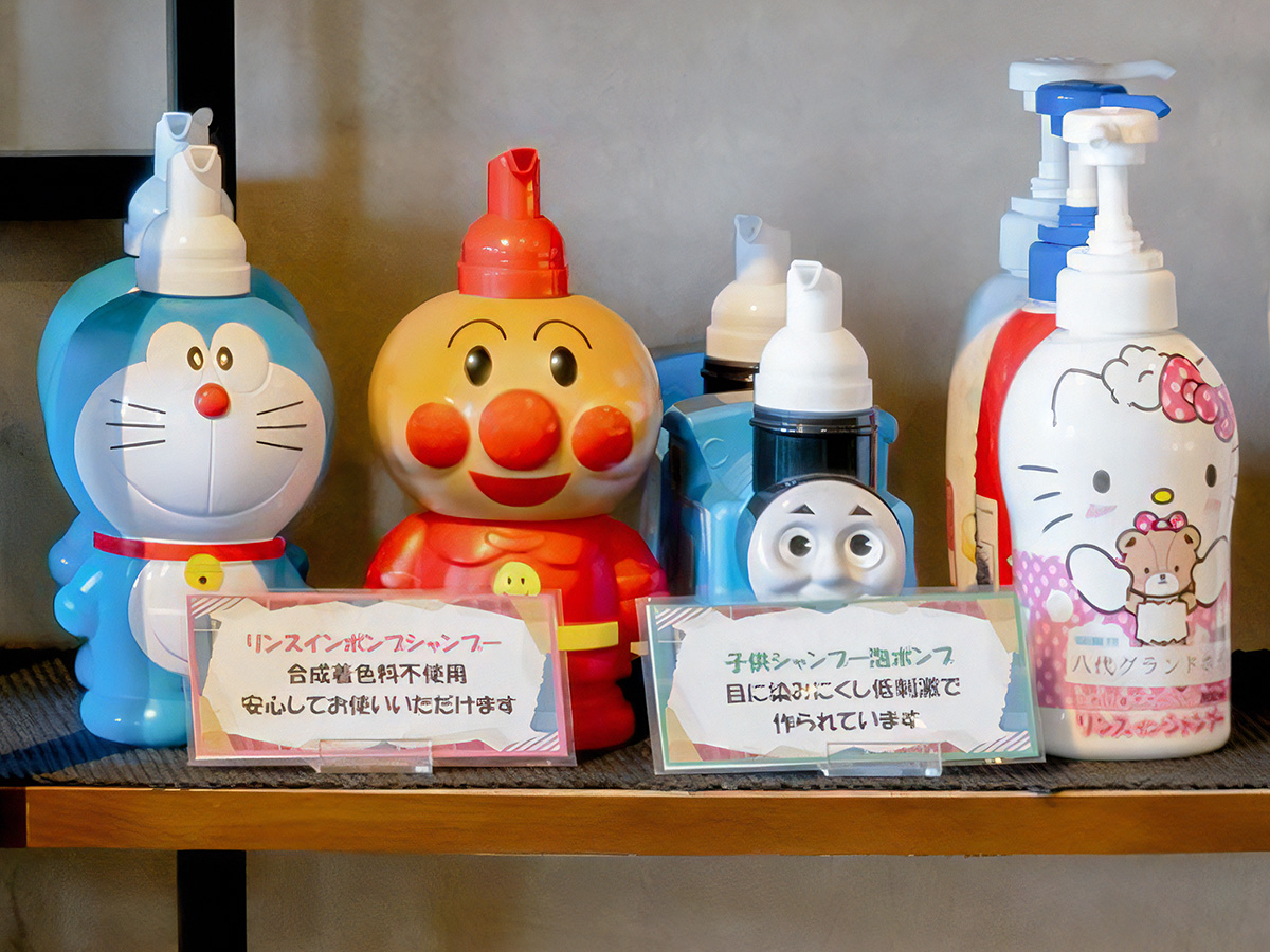 お子様向けシャンプーバー