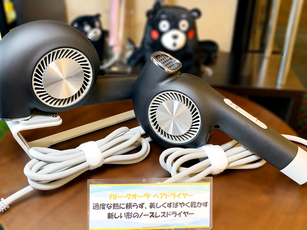 カドークオーラ ヘアドライヤー