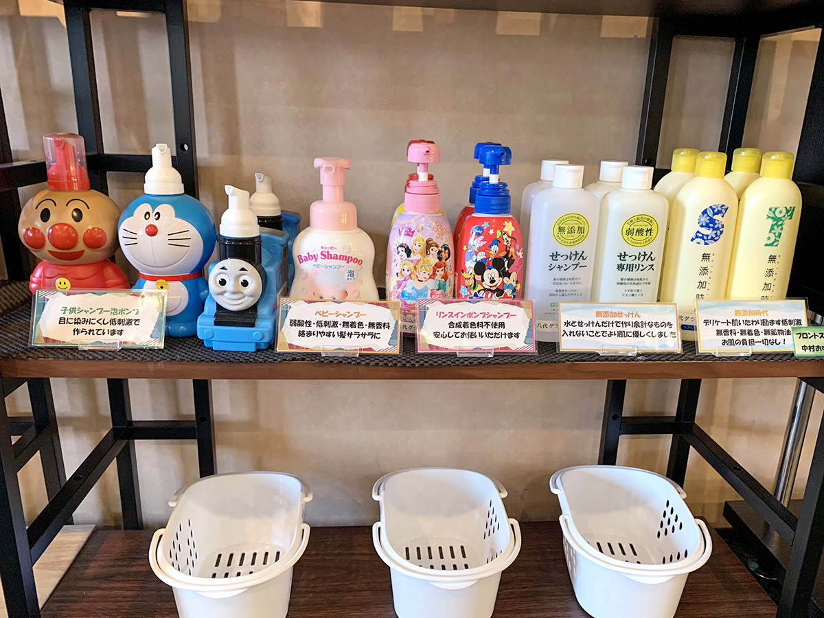 お子様向けシャンプー
