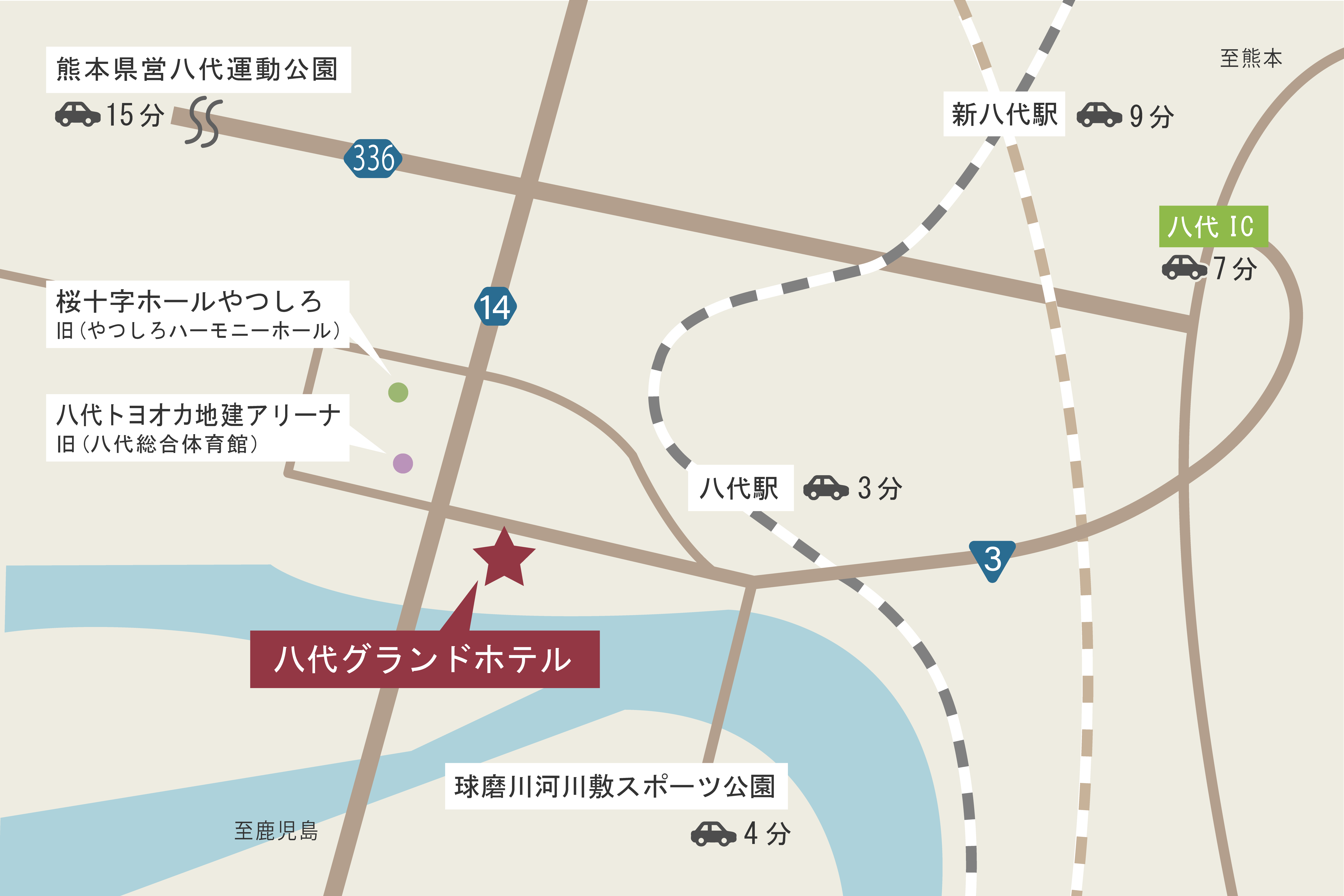 八代市内施設マップ