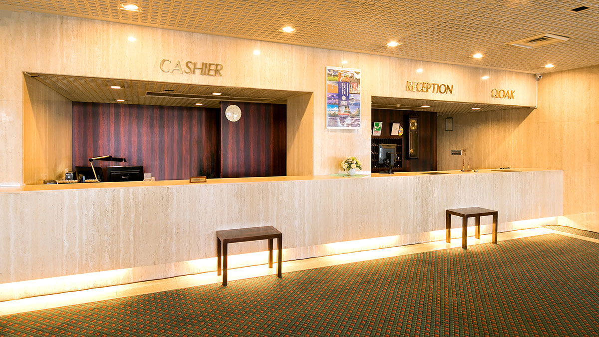 ホテルレセプション