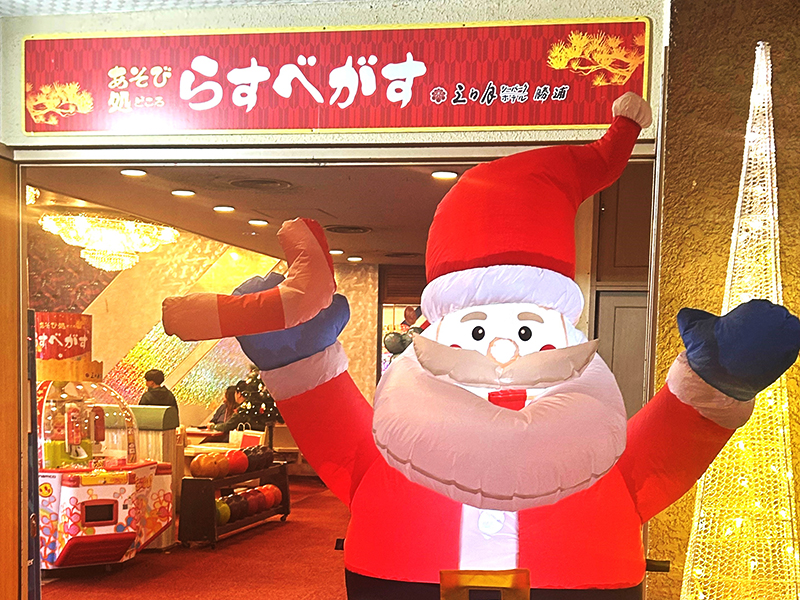 ボウリング場イベント