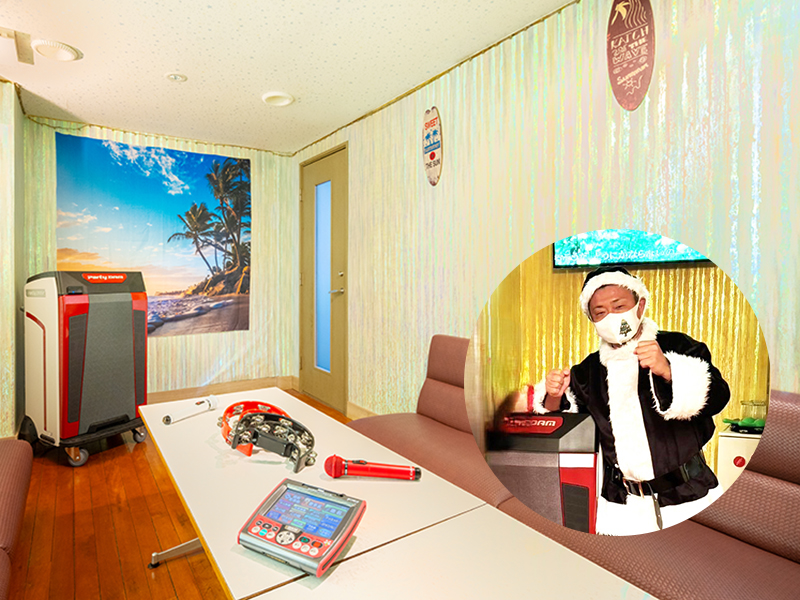 カラオケイベント