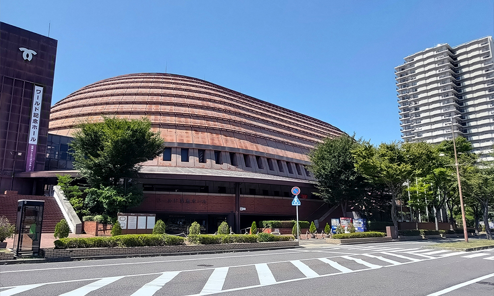 ワールド記念ホールイメージ