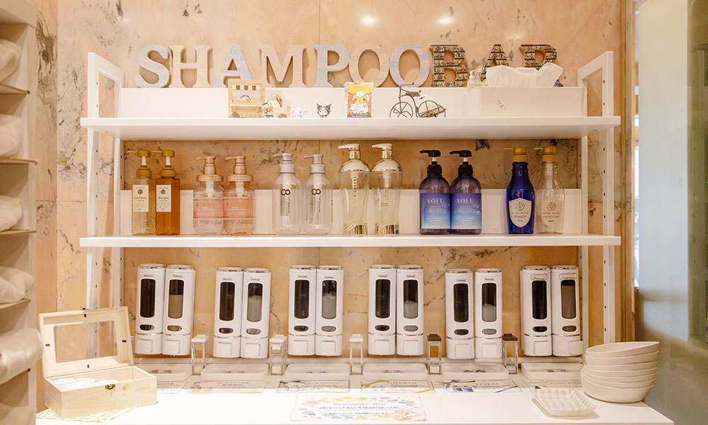 シャンプーバー