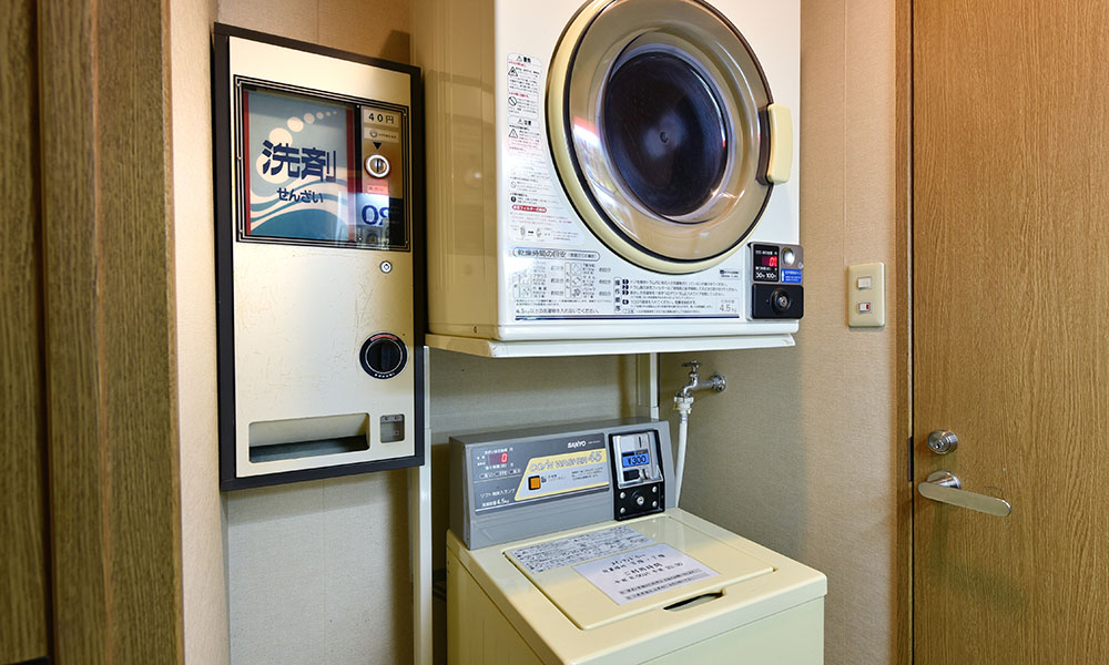 ホテル洗濯機