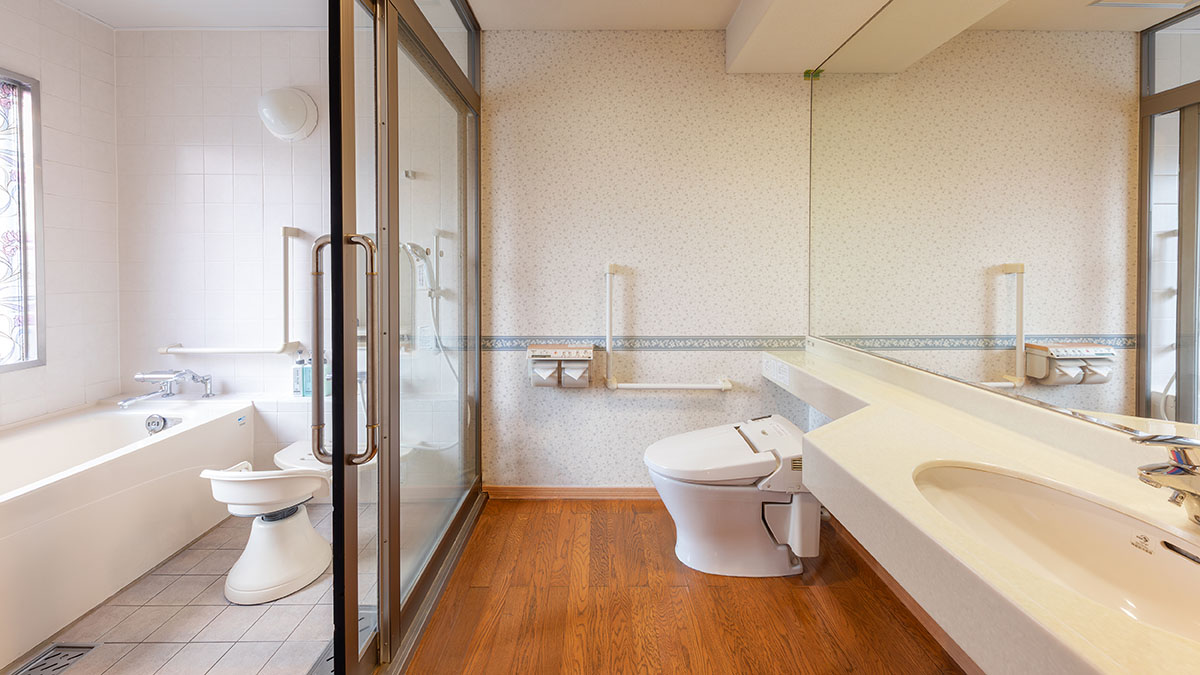 バリアフリールーム・バスルーム