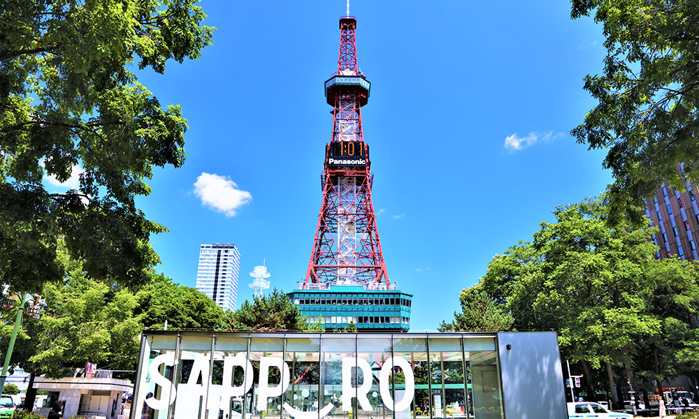 さっぽろテレビ塔