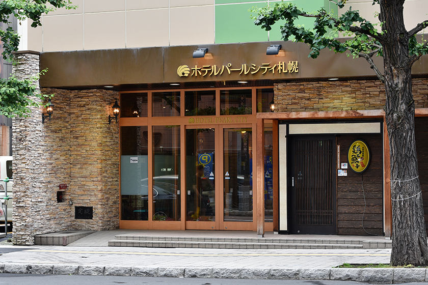 素泊りプランイメージ