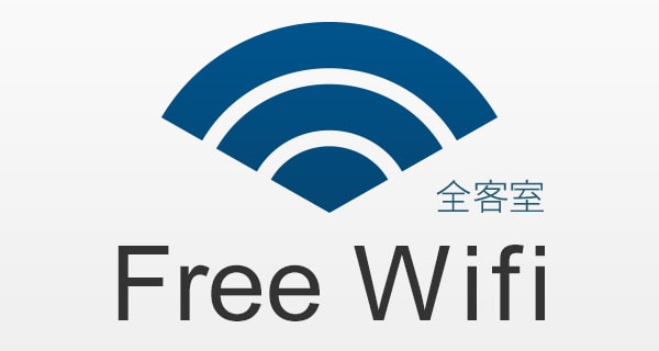 WiFi