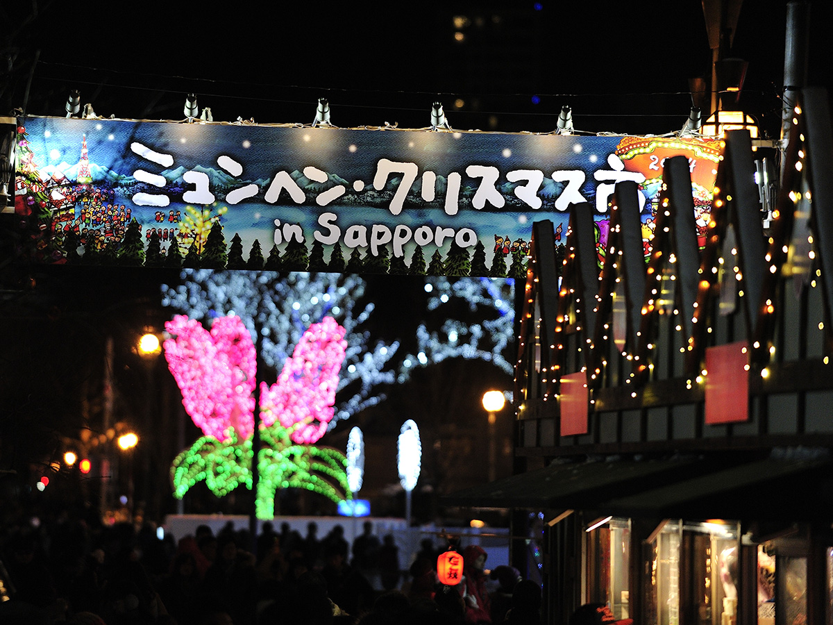 ミュンヘンクリスマス市