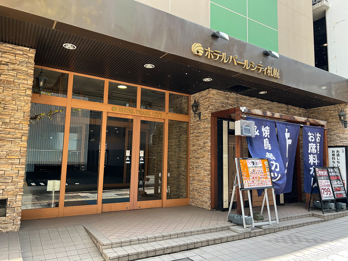 おすすめプランイメージ