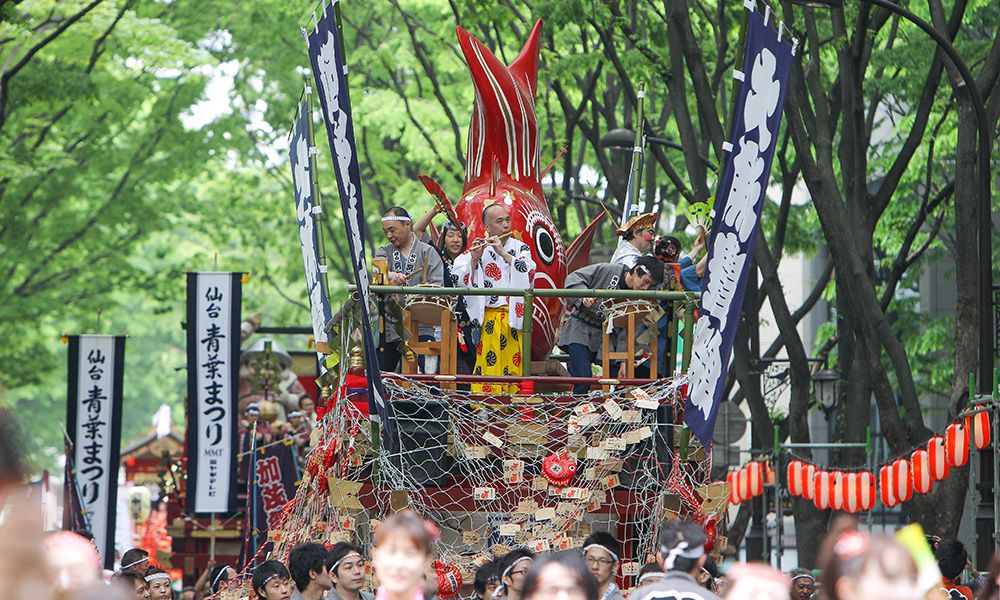 青葉まつりイメージ