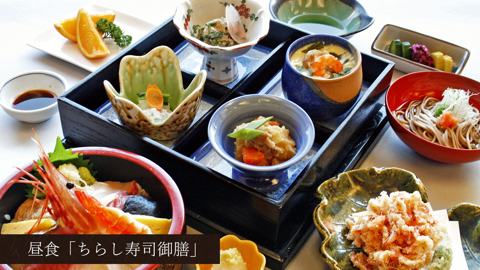 ちらし寿司御膳
