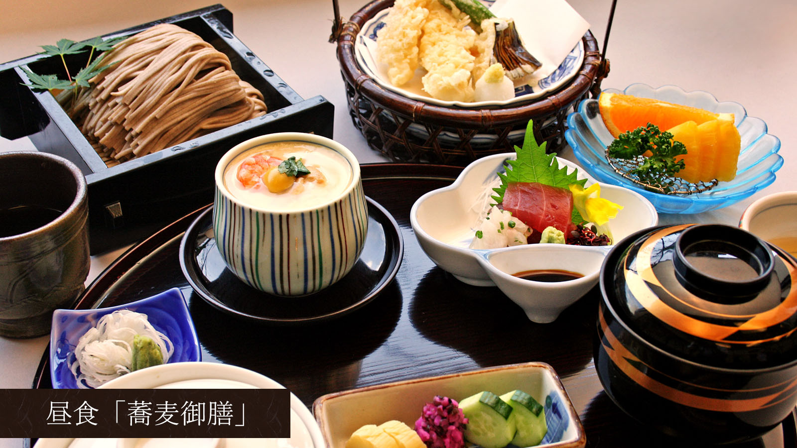 大仙蕎麦御膳