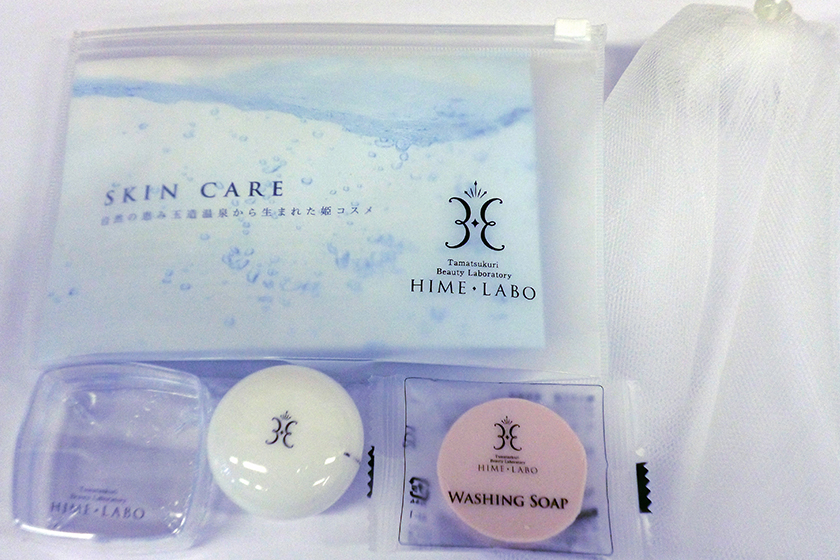 姫ラボ5点セットイメージ