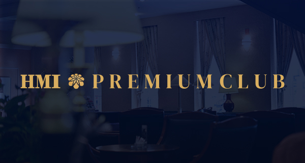 HMI PREMIUM CLUBのご案内