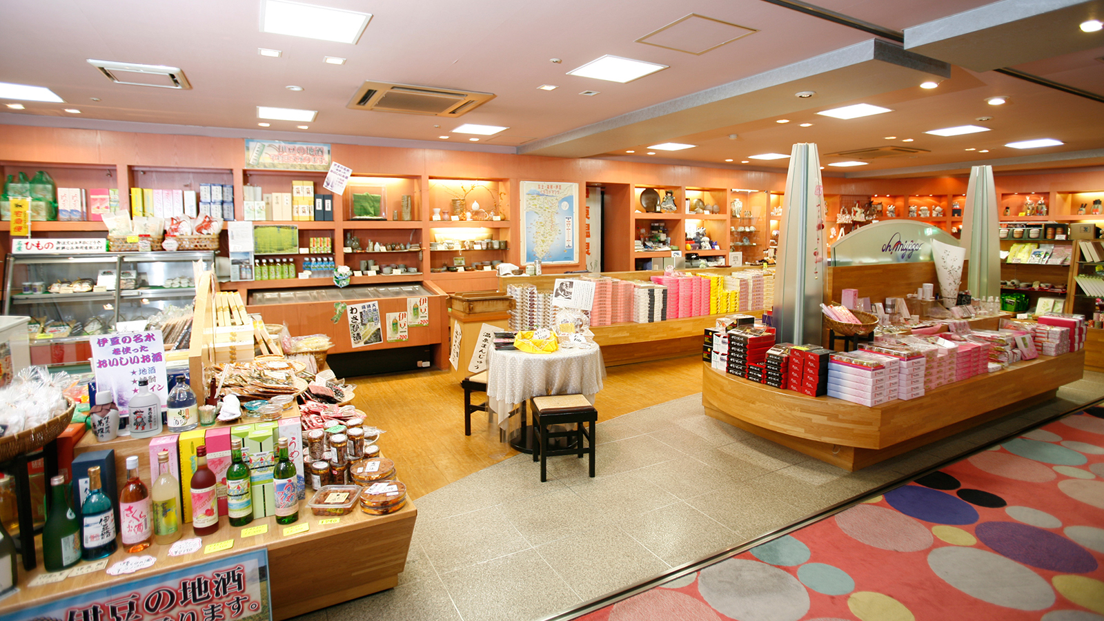 売店イメージ