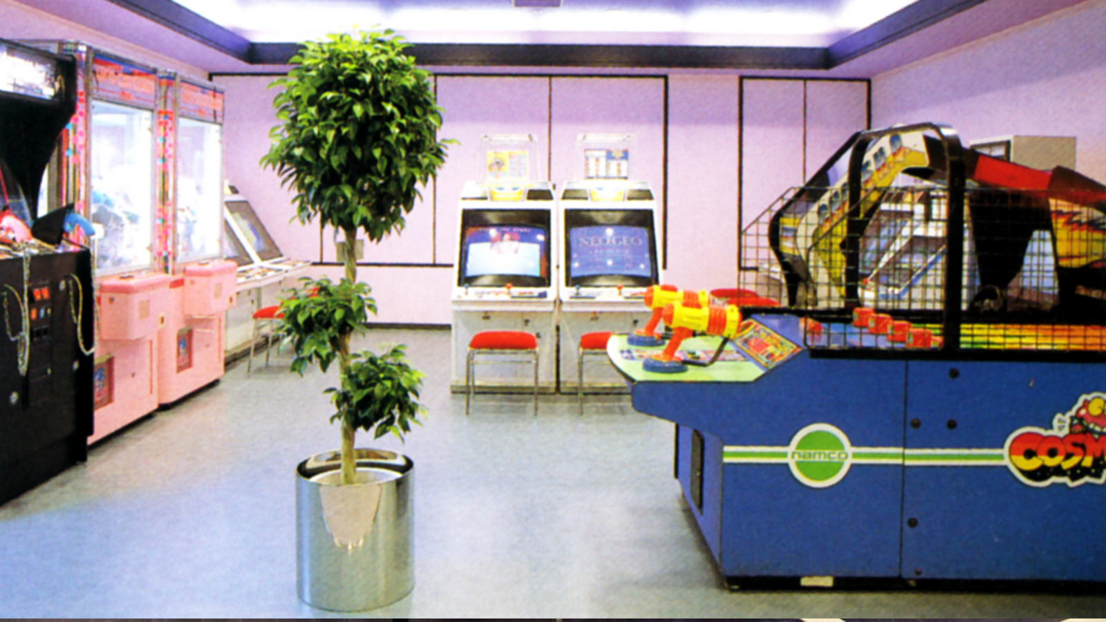 ゲームコーナーイメージ