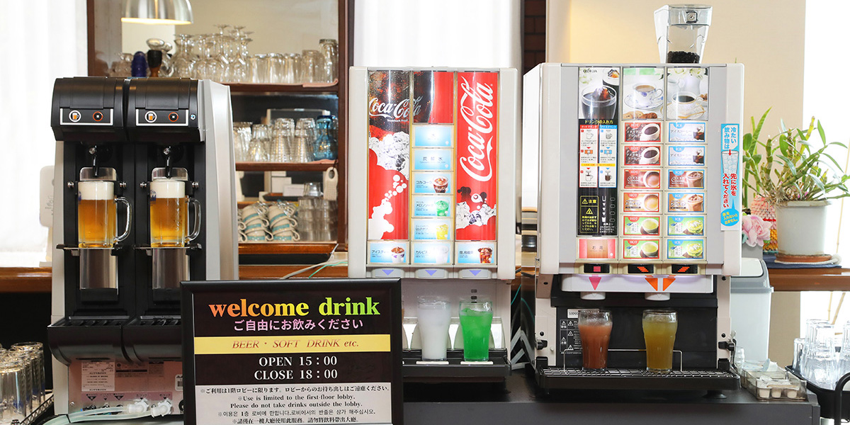 生ビールやソフトドリンクのドリンクサーバー