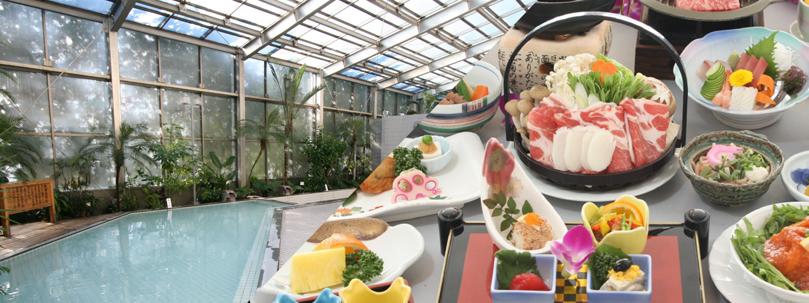 日帰りプランイメージ