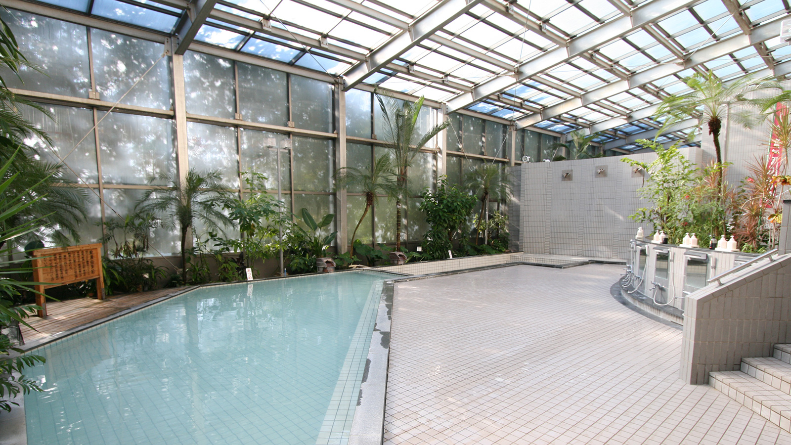 大浴場イメージ