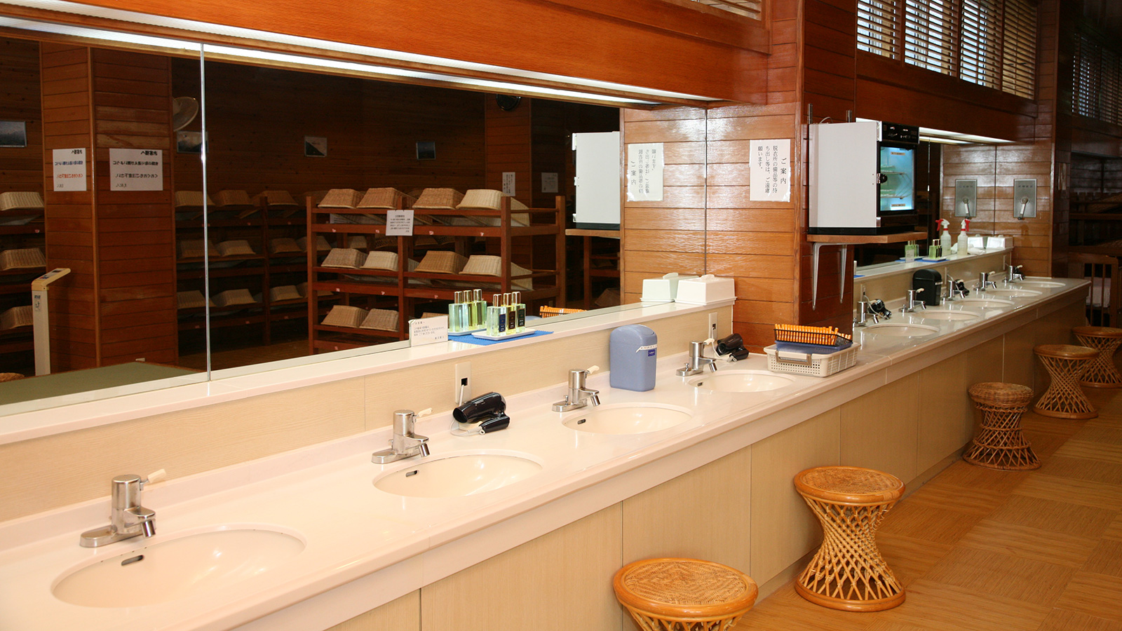 大浴場イメージ