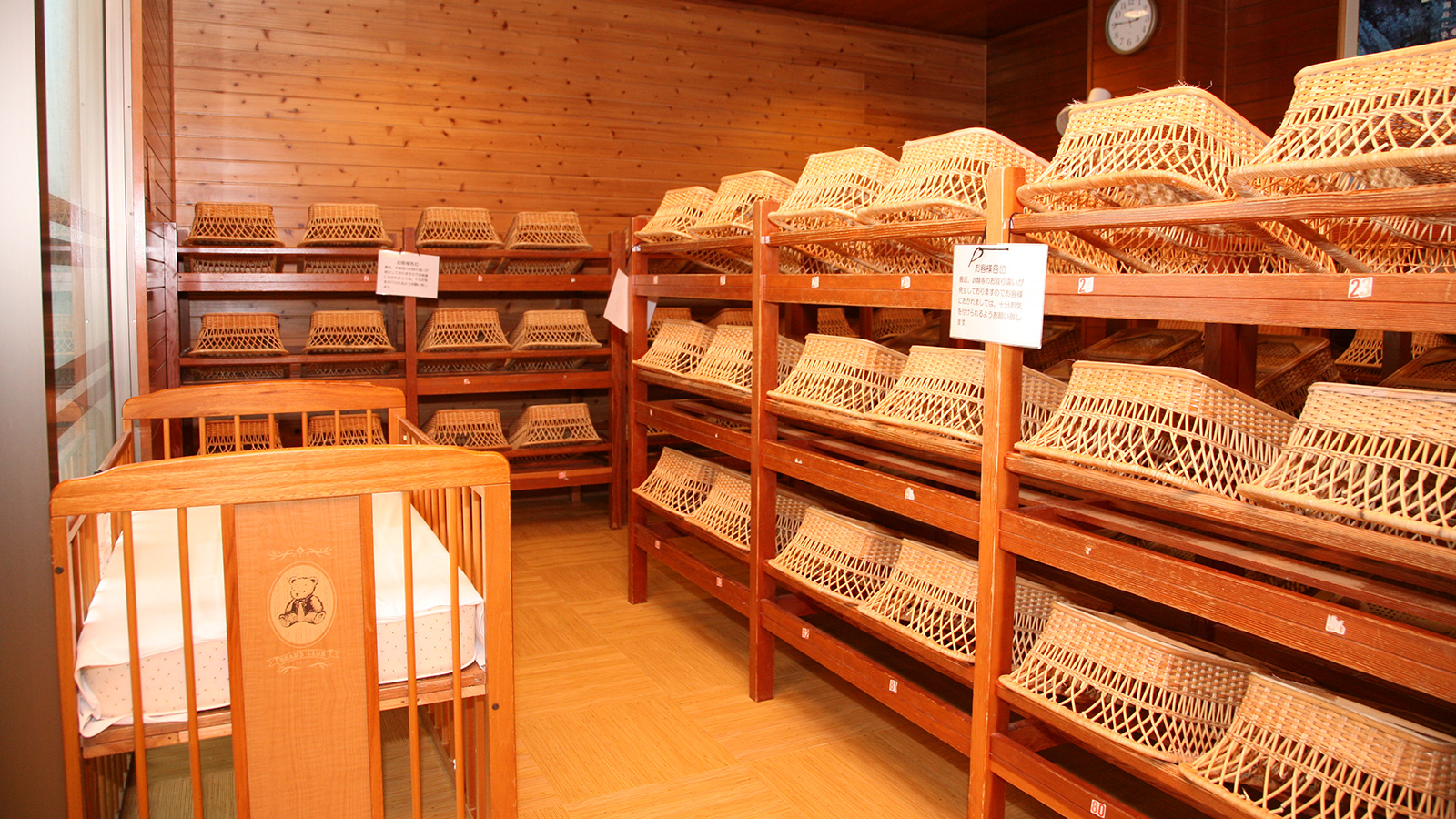 大浴場イメージ