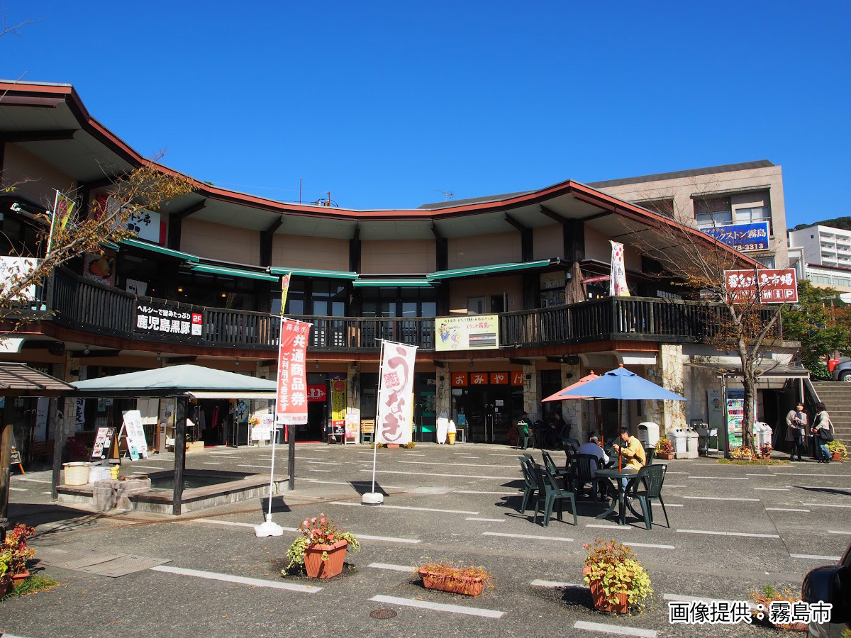 観光スポットイメージ