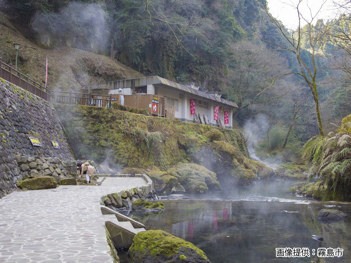 観光スポットイメージ