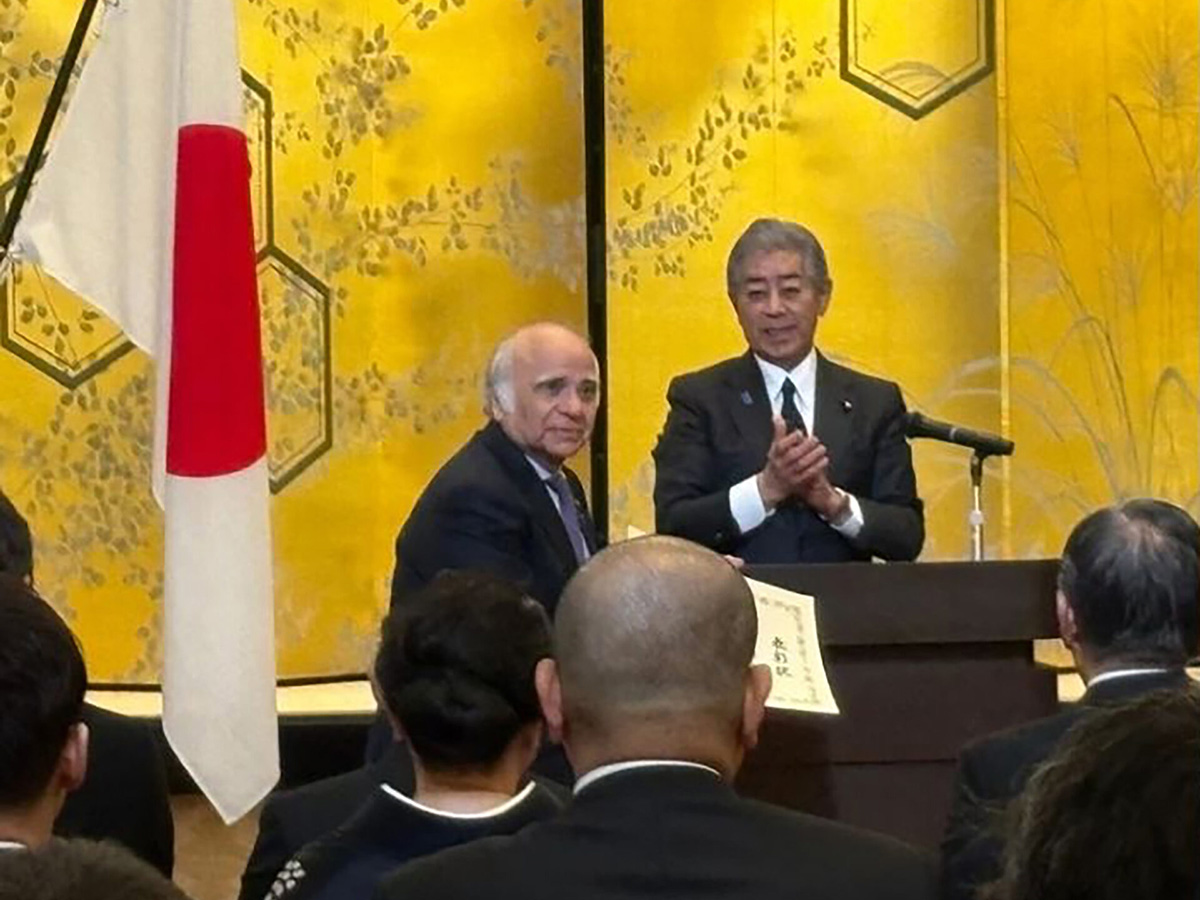 2025年9月5日外務大臣表彰