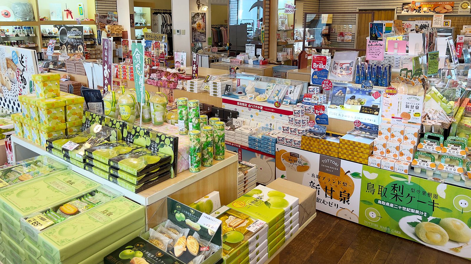 売店イメージ