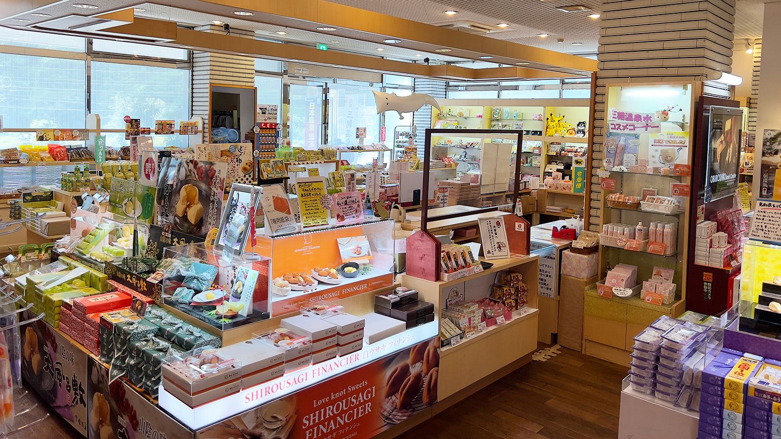 売店イメージ