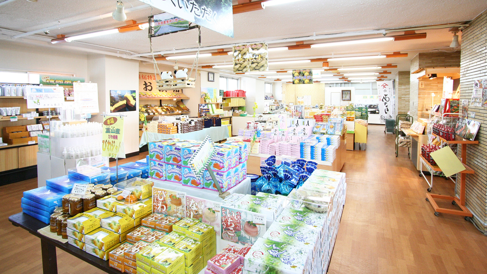 売店イメージ