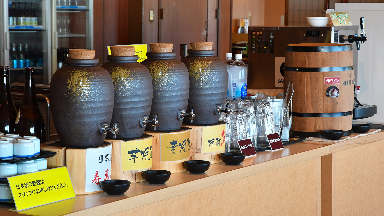 飲み物イメージ