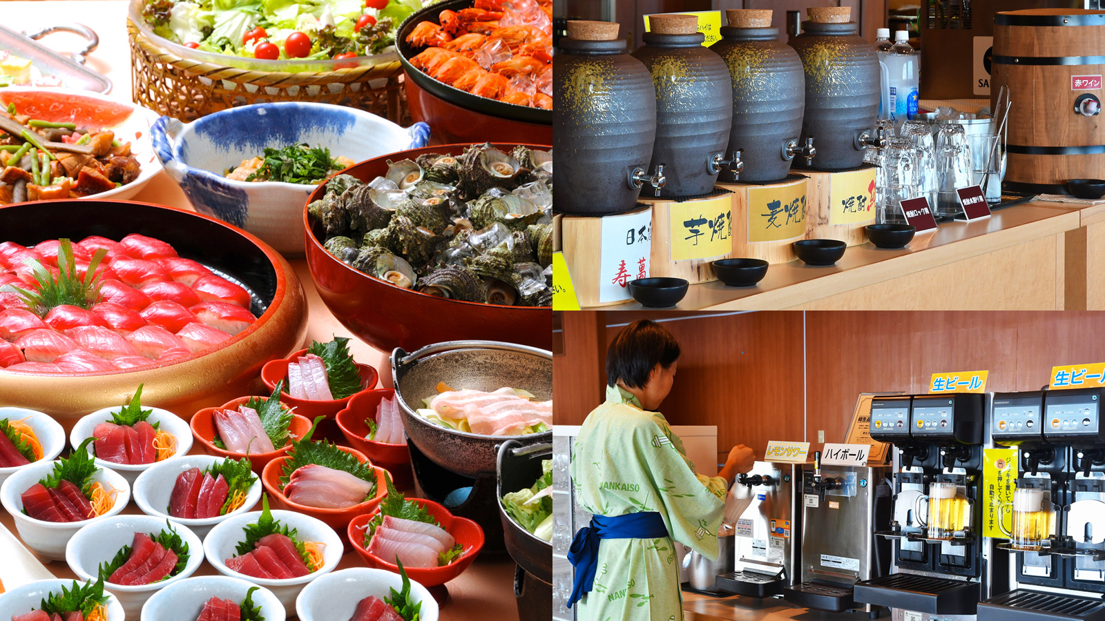 様々な料理が並ぶ夕食バイキングイメージ
